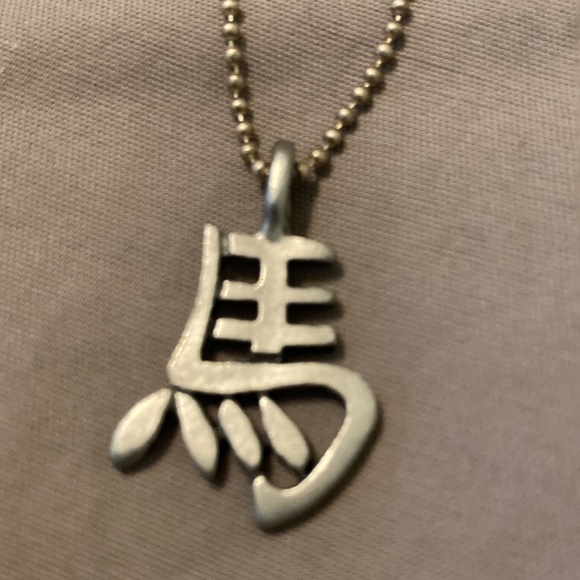 Silver Necklace | Unbranded - Picture 3 of 4